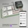 Реле Wi-Fi Elektrostandard 76007/00 4690389185083 Реле Wi-Fi Elektrostandard 76007/00 4690389185083