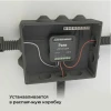 Реле Wi-Fi Elektrostandard 76006/00 4690389185069 Реле Wi-Fi Elektrostandard 76006/00 4690389185069