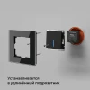 Реле Wi-Fi Elektrostandard 76006/00 4690389185069 Реле Wi-Fi Elektrostandard 76006/00 4690389185069