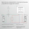 Реле Wi-Fi с независимым контактом Elektrostandard 76010/00 76010/00 Реле Wi-Fi с независимым контактом Elektrostandard 76010/00 76010/00