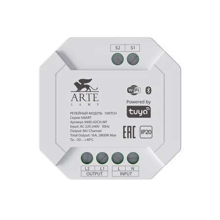 Релейный модуль Arte Lamp SMART A90S-02CH-WF