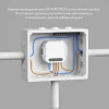 Wi-Fi реле-диммер одноканальное Denkirs 1x150Вт RL1003-DM/1 Wi-Fi реле-диммер одноканальное Denkirs 1x150Вт RL1003-DM/1