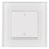 Панель управления Arlight Knob SR-2833K1-RF-UP White 020945 Панель управления Arlight Knob SR-2833K1-RF-UP White 020945