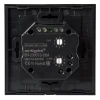 Панель управления Arlight SR-2300TS-IN Black 020240 Панель управления Arlight SR-2300TS-IN Black 020240