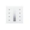 Панель управления Arlight Sens SR-2830A-RF-IN White 017858 Панель управления Arlight Sens SR-2830A-RF-IN White 017858