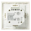 Панель управления Arlight SR-2300TR-IN White 020241 Панель управления Arlight SR-2300TR-IN White 020241