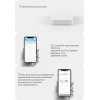 Модуль управления Yeelight Gateway Mesh YLWG01YL Модуль управления Yeelight Gateway Mesh YLWG01YL