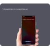 Модуль управления Yeelight Gateway Mesh YLWG01YL Модуль управления Yeelight Gateway Mesh YLWG01YL