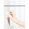 Карниз для штор Yeelight Smart Electric Curtain Motor Stitching Track YLDJ001