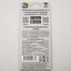 Реле Citilux CLR02 Реле Citilux CLR02