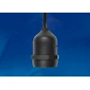 Патрон Uniel ULH-E27-IP54-150cm UL-00003699 Патрон Uniel ULH-E27-IP54-150cm UL-00003699