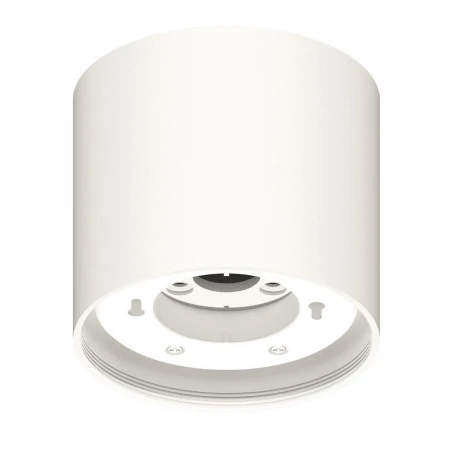 Корпус светильника накладной Ambrella light белый песок C8141