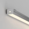 Крепление Arlight MIC-PDS-ST-90deg-Hide 044917 Крепление Arlight MIC-PDS-ST-90deg-Hide 044917