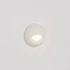 Накладка Arlight ART-Deck-Cap-Lid-R50 035760 Накладка Arlight ART-Deck-Cap-Lid-R50 035760