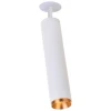 Кольцо декоративное Wertmark Stecken WE803.RG.400 Кольцо декоративное Wertmark Stecken WE803.RG.400