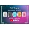 Насадка передняя Ambrella light DIY Spot N7192 Насадка передняя Ambrella light DIY Spot N7192
