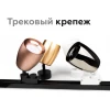 Насадка передняя Ambrella light DIY Spot N7011 Насадка передняя Ambrella light DIY Spot N7011