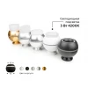 Насадка передняя Ambrella light DIY Spot N7160 Насадка передняя Ambrella light DIY Spot N7160