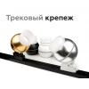 Насадка передняя Ambrella light DIY Spot N7160 Насадка передняя Ambrella light DIY Spot N7160