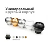Насадка передняя Ambrella light DIY Spot N7020