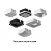 Насадка передняя Ambrella light DIY Spot N7751 Насадка передняя Ambrella light DIY Spot N7751