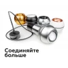 Коннектор скрытый Ambrella light DIY Spot A2010 Коннектор скрытый Ambrella light DIY Spot A2010