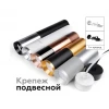 Насадка передняя Ambrella light DIY Spot N6131 Насадка передняя Ambrella light DIY Spot N6131