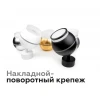 Насадка передняя Ambrella light DIY Spot N7170 Насадка передняя Ambrella light DIY Spot N7170