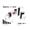Насадка передняя Ambrella light DIY Spot N7120 Насадка передняя Ambrella light DIY Spot N7120