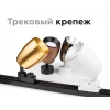 Насадка передняя Ambrella light DIY Spot N7031 Насадка передняя Ambrella light DIY Spot N7031