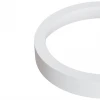 Кольцо декоративное Maytoni Kappell DLA040-01W Кольцо декоративное Maytoni Kappell DLA040-01W