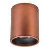Кольцо декоративное Wertmark Stecken II WE804.RG.020 Кольцо декоративное Wertmark Stecken II WE804.RG.020