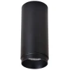 Кольцо декоративное Wertmark Stecken WE803.RG.020 Кольцо декоративное Wertmark Stecken WE803.RG.020