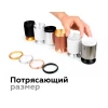 Коннектор декоративный Ambrella light DIY Spot A2060