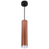 Кольцо декоративное Wertmark Stecken WE803.RG.200 Кольцо декоративное Wertmark Stecken WE803.RG.200