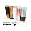 Насадка передняя Ambrella light DIY Spot N6152