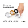 Насадка передняя Ambrella light DIY Spot N7032 Насадка передняя Ambrella light DIY Spot N7032