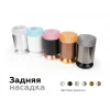 Насадка передняя Ambrella light DIY Spot N6153 Насадка передняя Ambrella light DIY Spot N6153