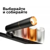 Насадка передняя Ambrella light DIY Spot N6124 Насадка передняя Ambrella light DIY Spot N6124