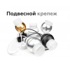 Насадка передняя Ambrella light DIY Spot N7142 Насадка передняя Ambrella light DIY Spot N7142
