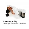 Насадка передняя Ambrella light DIY Spot N6235 Насадка передняя Ambrella light DIY Spot N6235