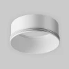 Кольцо декоративное Maytoni Technical Focus RingL-20-W Кольцо декоративное Maytoni Technical Focus RingL-20-W