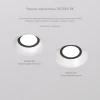 Кольцо декоративное Denkirs Inviz DK2085-BK Кольцо декоративное Denkirs Inviz DK2085-BK
