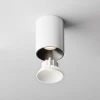 Декоративная рамка-отражатель Maytoni Technical Downlight Alfa LED Ring8-10W-RD-W