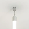 Подвесной комплект Arlight Moonlight-VT-Top-Side-D25 037492 Подвесной комплект Arlight Moonlight-VT-Top-Side-D25 037492