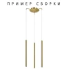 Подвесное крепление 3х с трансформатором Lightstar Tubo 574713 Подвесное крепление 3х с трансформатором Lightstar Tubo 574713