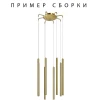 Подвесное крепление 8х с трансформатором Lightstar Tubo 574733 Подвесное крепление 8х с трансформатором Lightstar Tubo 574733