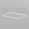 Подвес Denkirs Smart Base TR2127-WH