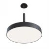 Подвесной комплект Maytoni Technical Zon C032C-03-B Подвесной комплект Maytoni Technical Zon C032C-03-B