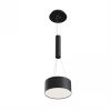 Подвесной комплект Maytoni Technical Zon C032C-03-B Подвесной комплект Maytoni Technical Zon C032C-03-B